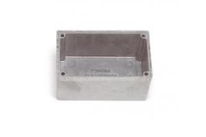 Shielded Box, Size B (2.25" X 1.38" X 1.13") Blue Enamel, With Cover